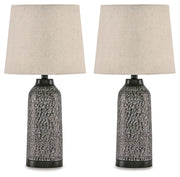 Lanson - Metal Table Lamp (Set of 2) - Antique Bronze Finish