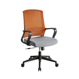 •KD, Office Chair•Seat: Swivel (360 Degrees), and Adjustable Height•Padded Seat Cushion•Back Cushion w/Breathable Mesh Material•5-Star Base w/Casters•Seat Cushion Thickness: 2"•Fixed Armrest