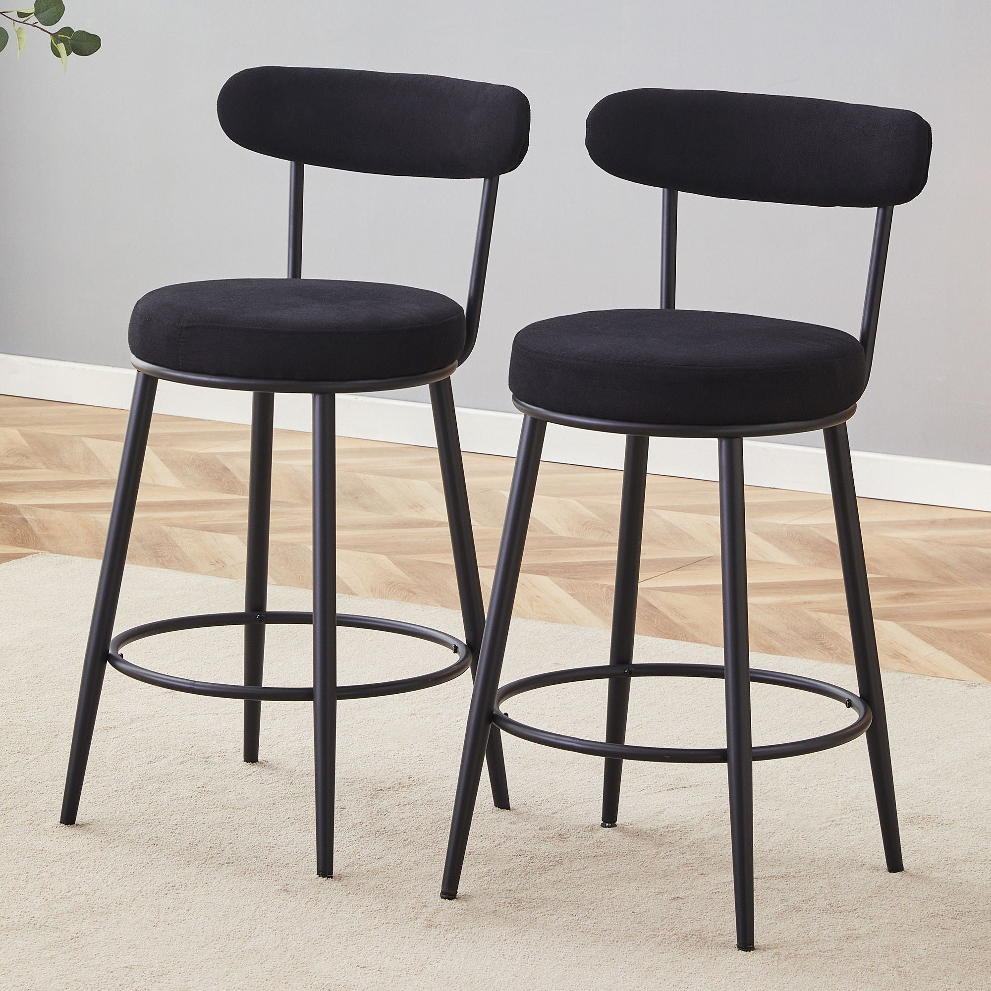 Fashionable Ergonomic High Legged Bar Chairs (Set of 2)