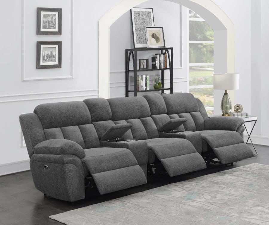 Coaster Fine Furniture Bahrain - Upholstered Home Theater Seating | Meri Furniture