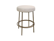 International Furniture Direct Frida - Metal Stool | Meri Furniture