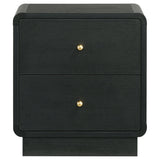 Cavelle - 2-Drawer Nightstand Bedside Table - Black