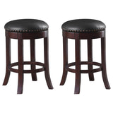 Aboushi - Backless Stools (Set of 2)