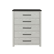 Avery - Chest, Spacious Drawers - Beige