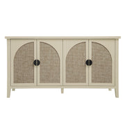 Rattan 4 Door Cabinet, Suitable For Bedroom - Natural